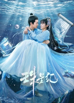 迁西seo优化推荐